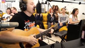 Роман Конограй (Гитара с нуля) - Ветер (Браво) (ФУЛЛ)