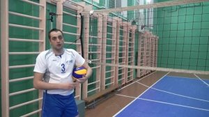 Волейбол. Как нападать с маленьким ростом. Часть 1