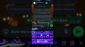 У меня теперь есть группа в ватсап если что заходите
пообщаемся