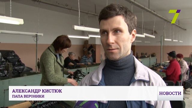 Любовь наощупь: особенная одесская семья нуждается в помощи смотреть онлайн