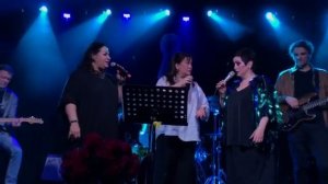 Этери Бериашвили, Мариам Мерабова, Катерина Балыкбаева - Sait midikhar | საით მიდიხარ