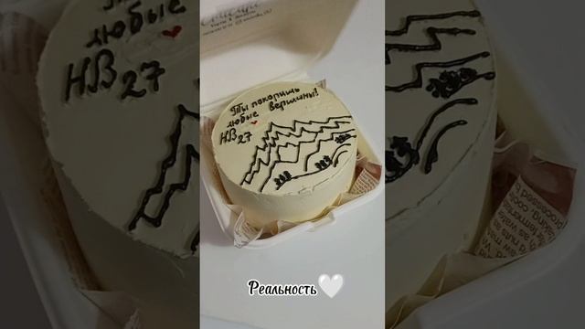 Как вам итог?.mp4