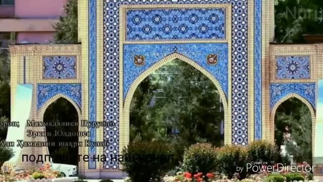 Кулоби ман смотреть онлайн