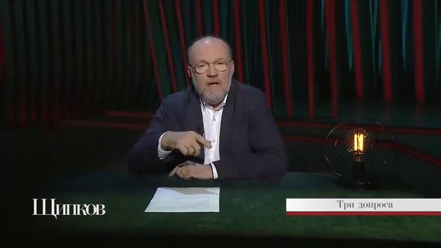 Познер – слабый интервьюер: он не беседует, а ведет допрос смотреть онлайн