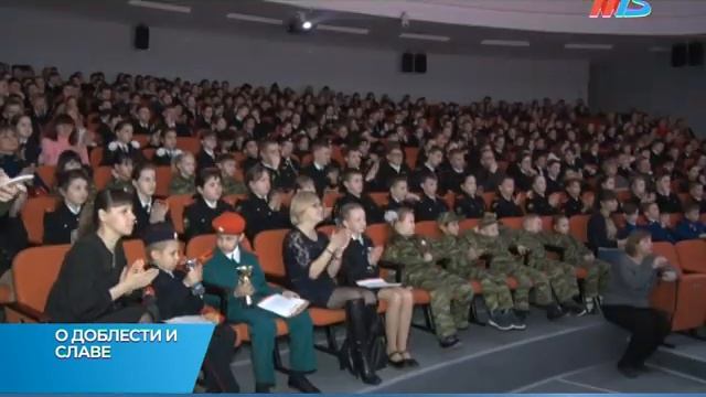 В Волгограде наградили лучших кадетов смотреть онлайн