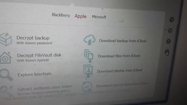 Elcomsoft ios 10 serial смотреть онлайн