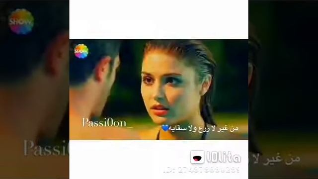 Hayah, Murad.Bent Akaber.....Asala смотреть онлайн