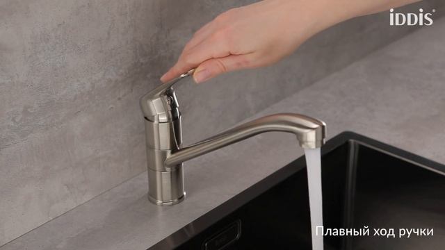 Смеситель для кухни_Male_MALBN00i05 смотреть онлайн