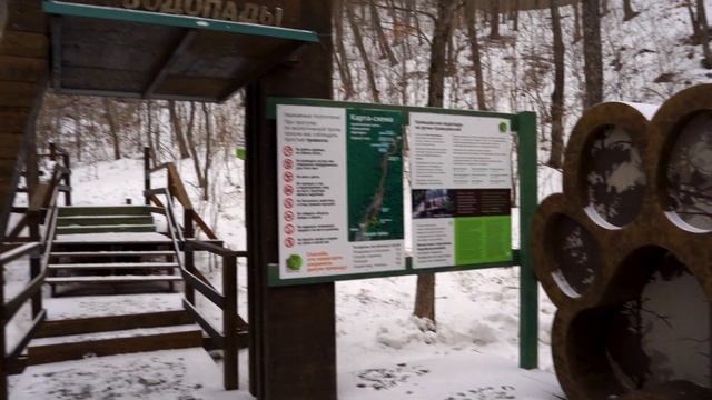 Обустройство новой тропы на Кравцовских водопадах завершилось в Приморье смотреть онлайн