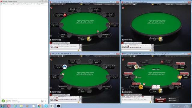 Poker history - Андрей Сердюков смотреть онлайн