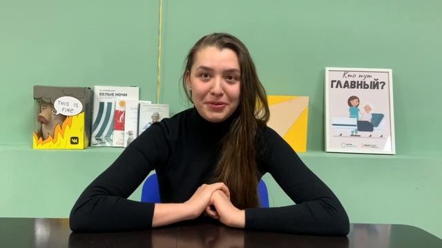 15 честных вопросов к резидентам Высшей школы онкологии смотреть онлайн