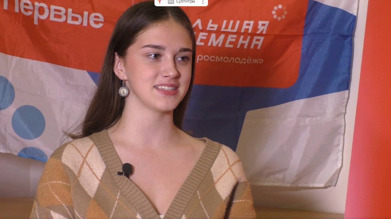 История олимпиадника. Елизавета Кутузова. смотреть онлайн