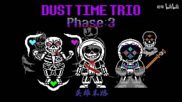 Dust Time Trio - Phase 3: The Heroes' Last Effort смотреть онлайн