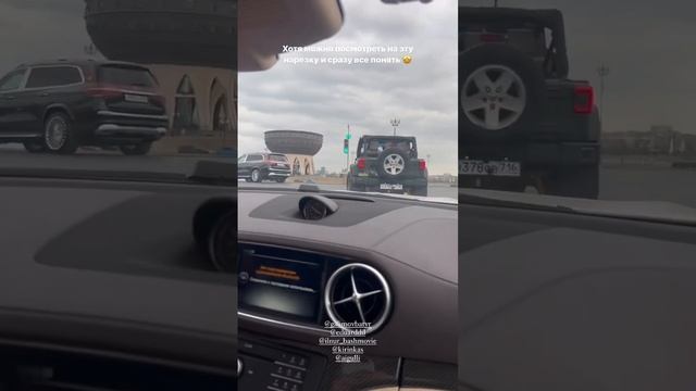 Ожидается новый хит « Татарка » смотреть онлайн