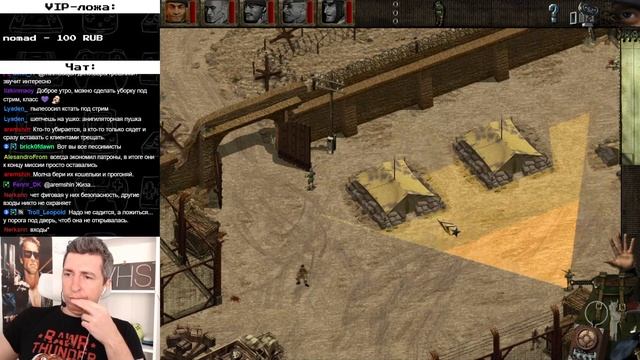 Commandos: Behind Enemy Lines // Прохождение — часть 4