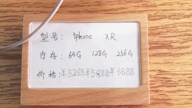 iPHONE Price in China смотреть онлайн