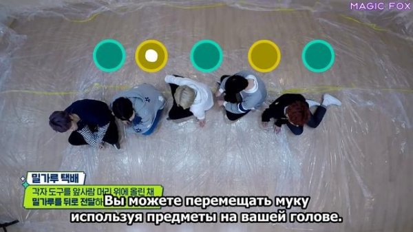 TO DO х TXT # 18 - 19