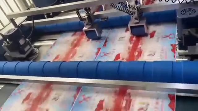 SWAFM 1050GL Fully Automatic Laminator Bronko