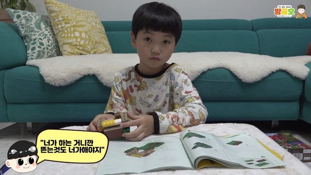 방공호가 만들었다! 마인크래프트 레고Lego 21179 버섯집 смотреть онлайн