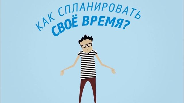 Федеральная программа "Ты-предприниматель" смотреть онлайн