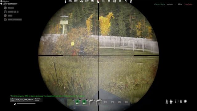 Ивент/Судная ночь #DayZ #K.O.D# KiilOrDie смотреть онлайн