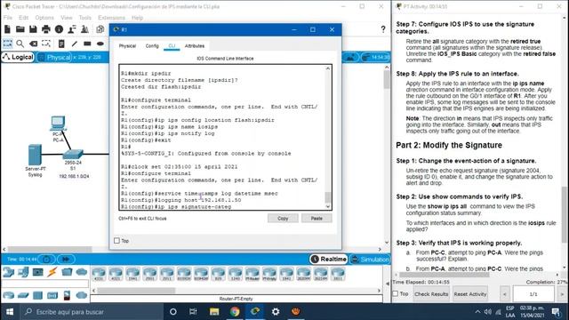 IPS CISCO PACKET TRACER смотреть онлайн