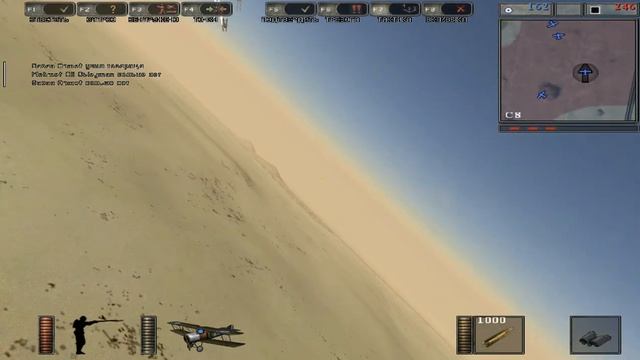 Battlefield 1918: Полеты в логово врага на кукурузниках. смотреть онлайн