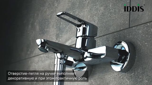 Смеситель для ванны IDDIS_SPISB02i02WA смотреть онлайн