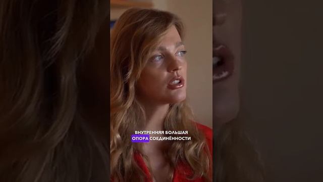 Про что на самом деле духовность? #sashabelair #abmoney смотреть онлайн