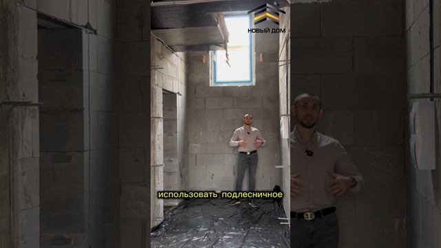 Как не потерять 6м2 ? Смотрите в видео 💪 смотреть онлайн