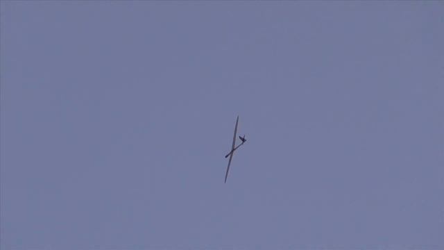 PACE Competition "power e-glider" смотреть онлайн