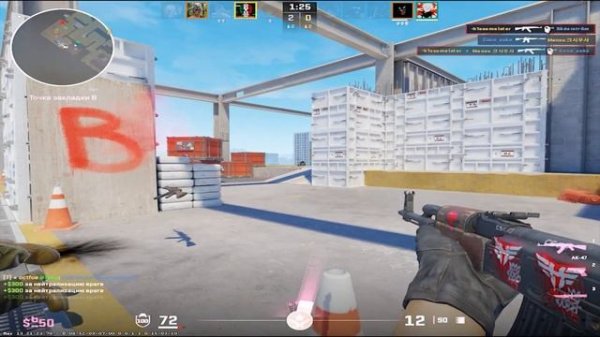 ДЕДУКЦИЯ CS2 | Важный раунд