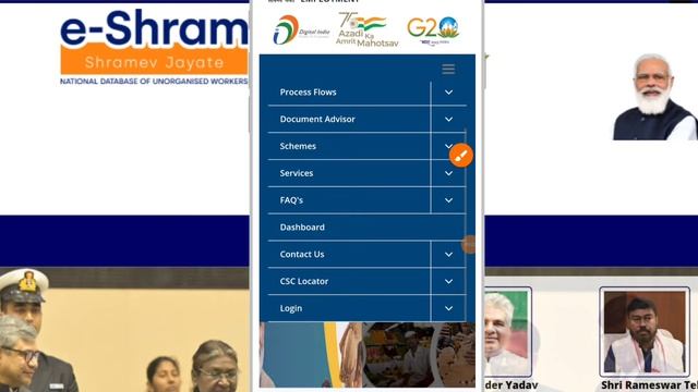 e-Shram Card New Yojana 2024 || ए-श्रम कार्ड से ₹3000 हर महीने लेने के लिए ऑनलाइन फॉर्म ऐसे भरे смотреть онлайн