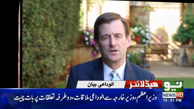 News Headlines | 10:00 PM | 24 August 2018 | Neo News смотреть онлайн