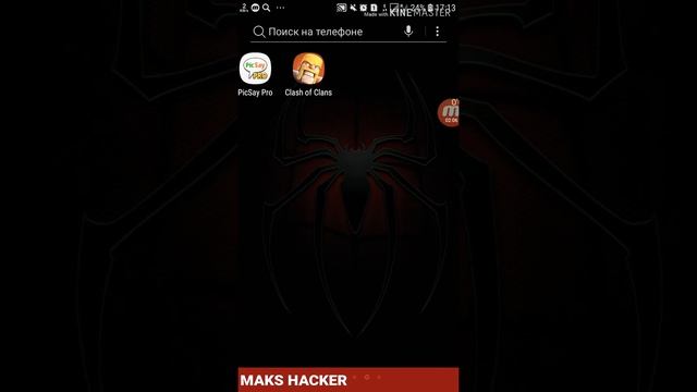 Tekken 6 HD Graphics for Android ppsspp смотреть онлайн