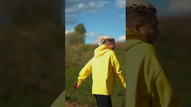 Эй матурым (Элвин Грей) смотреть онлайн