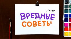 Соник и Стив Майнкрафт  РыбаКит папа рисует