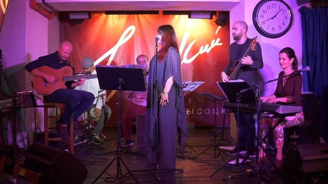 Катерина Балыкбаева - Você é Linda