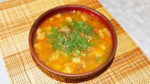 Суп из замороженных белых грибов