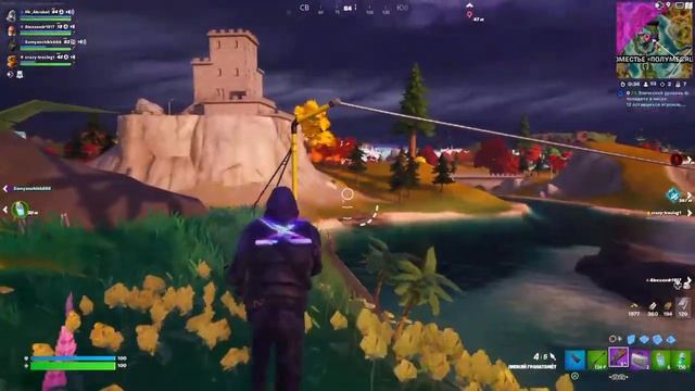 Стрим | FORTNITE: CHAPTER 4 | PS4 — А где Паша? смотреть онлайн