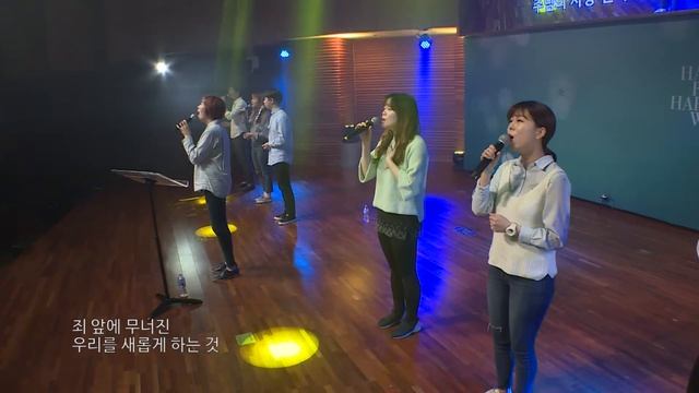 사랑 - 김윤진 간사 (원곡 : 정용환) [17.03.24] смотреть онлайн