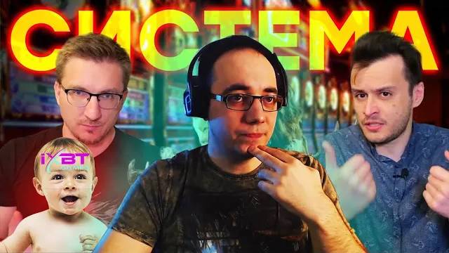 ASH2 VS iXBT. Plarium. Казино, слоты, Vikings и RAID смотреть онлайн