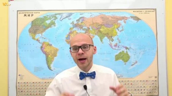 Какое море в мире самое пресное?