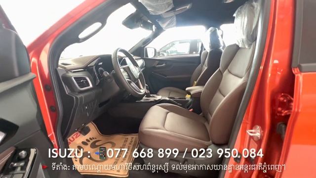 Isuzu D-Max - 2023 4X4 3.0 L AT Exterior And Interior Details