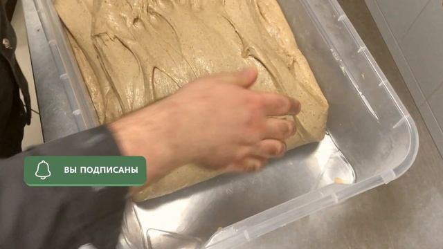 ЧТО ТАКОЕ ОБМИНКА?Для чего нужен данные процесс. Как открыть пекарню Денис Машков. смотреть онлайн