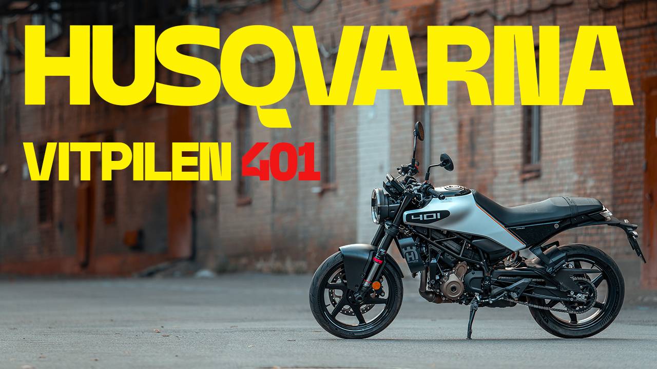 #Husqvarna Vitpilen 401 смотреть онлайн