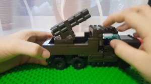 Ваеная Катюша  из лего