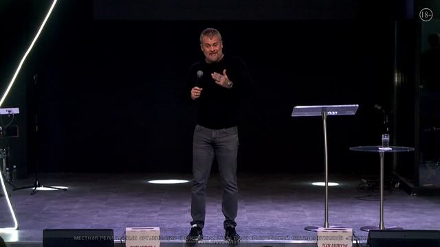 Вячеслав Волков "Смирение" 12.11.2023.