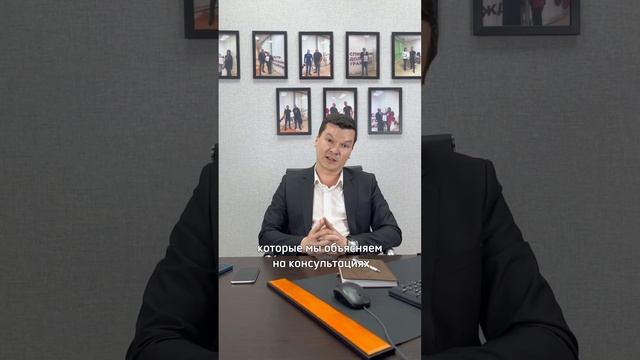 Мифы о банкротствеЧасть 3Возьмут ли на работу после банкротства? смотреть онлайн