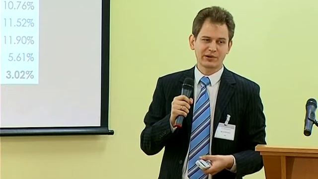 "Мастерская IPv6" 17 мая 2011 г., Киев. Сергей Полищук, ч.2 смотреть онлайн